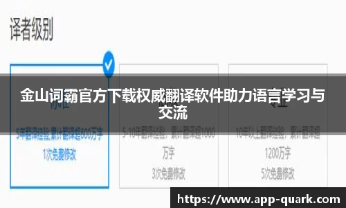 AI搜索