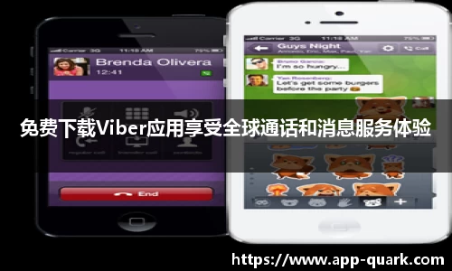 网页版