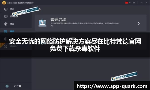 网盘